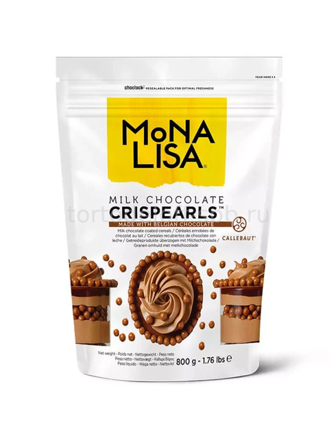 Шоколадные молочные шарики с хрустящим слоем Mona Lisa от Barry Callebaut (Бельгия), 50 грамм